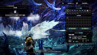 MHWsoba6 (8).jpg