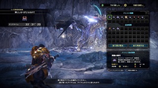 MHWsoba7 (1).jpg