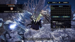 MHWsoba8 (1).jpg