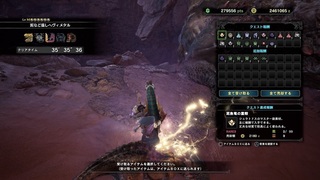 MHWsobs14 (5).jpg
